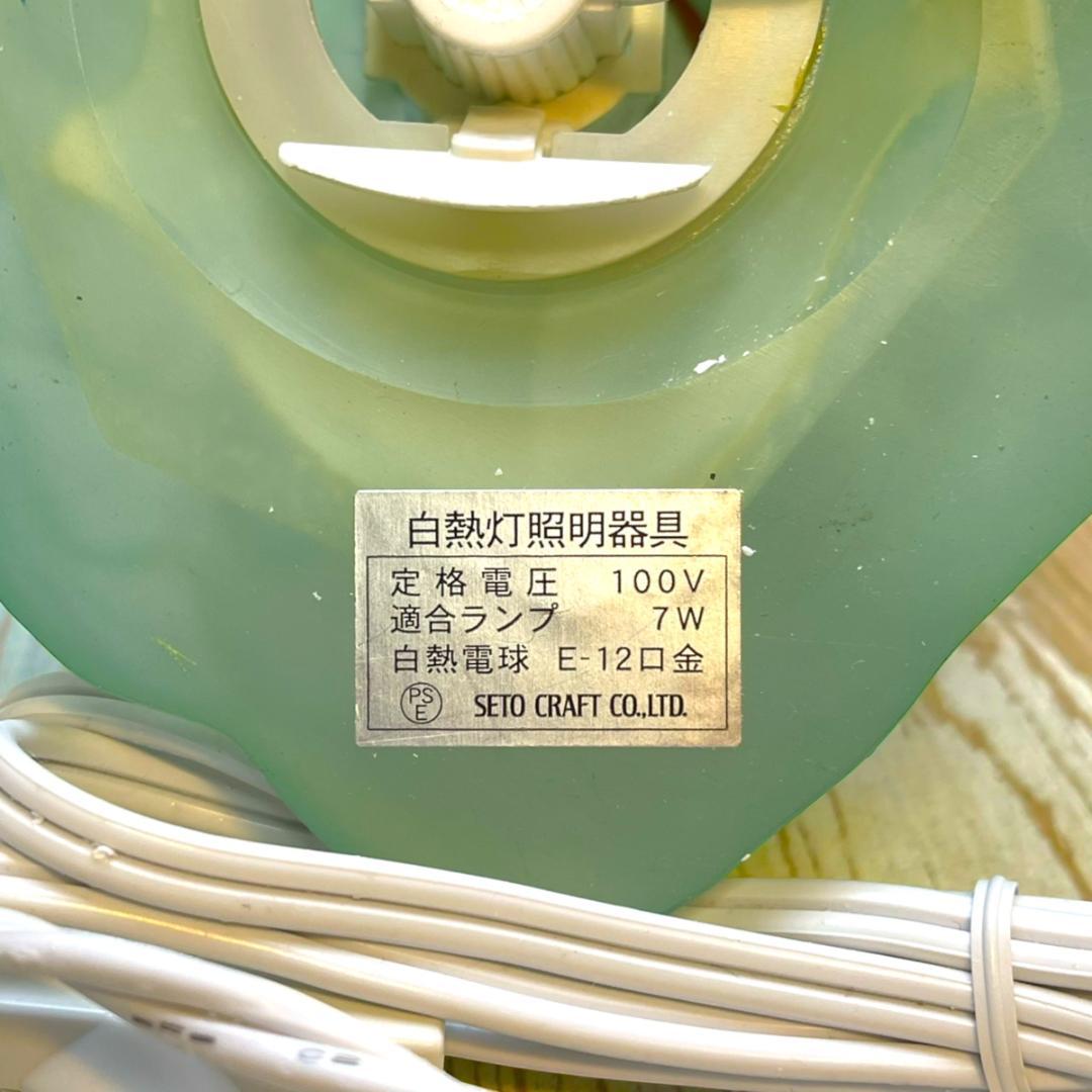 ミッキーマウス FANTASIA 魔法使いの弟子 ファンタジア ライト