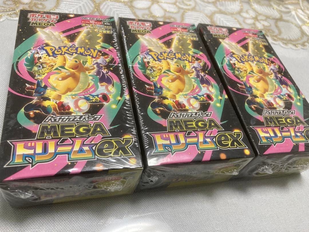 MEGA ドリームEX トレーディングカード 3box シュリンク付き