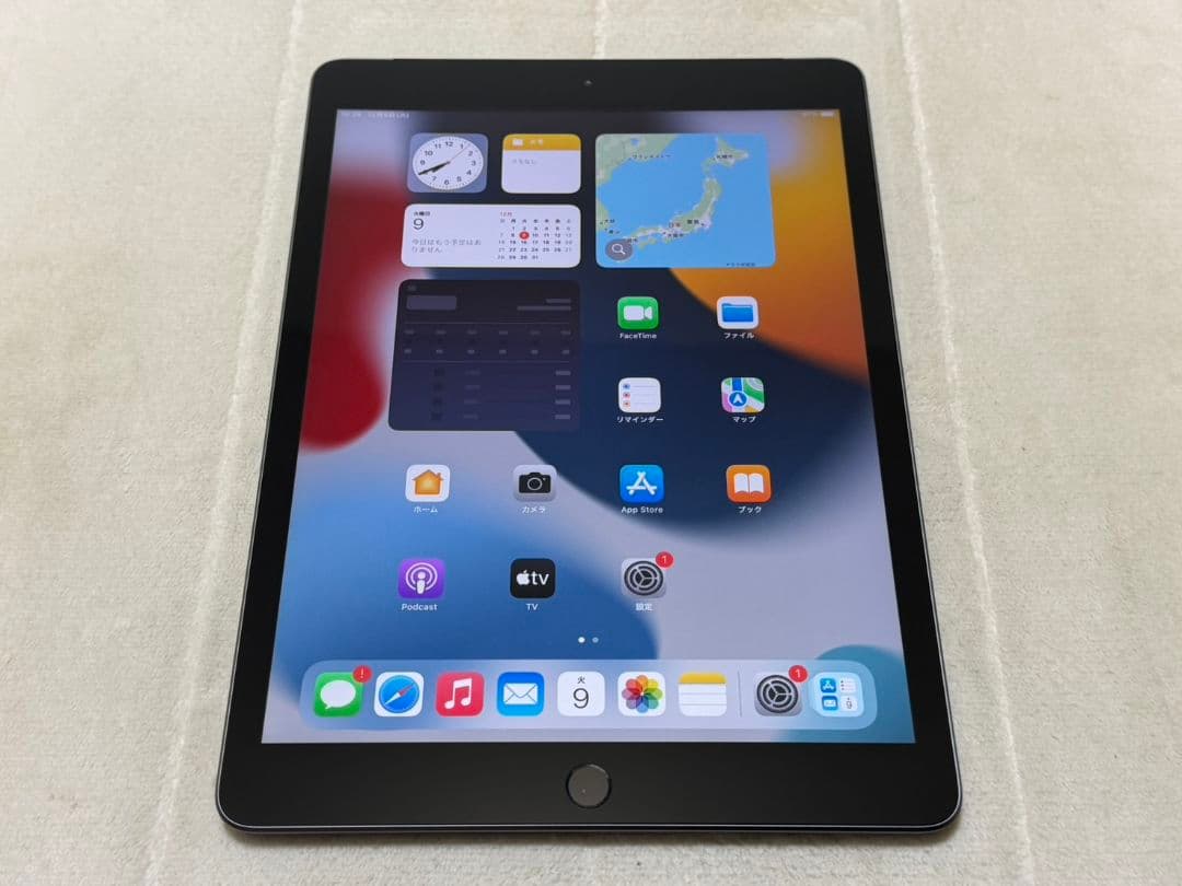 iPad 7世代 32GB Wi-Fi+Cellular SIMフリー