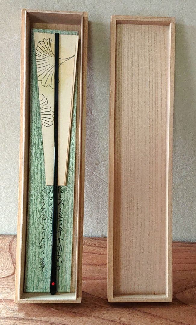 茶道具鵬雲斎扇面木製ケース付き