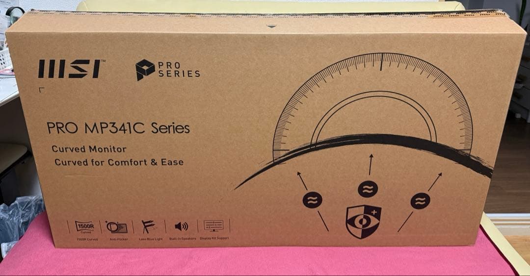 【値下げ】MSI PRO MP341CQW 34インチ湾曲モニター