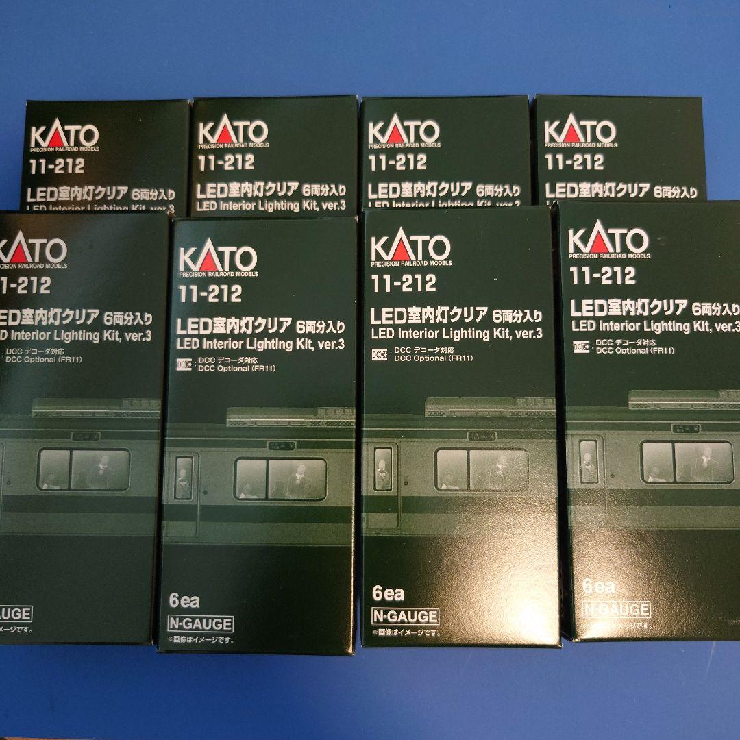 カトー 11-212 LED室内灯クリア 6両分入り 8個 ①