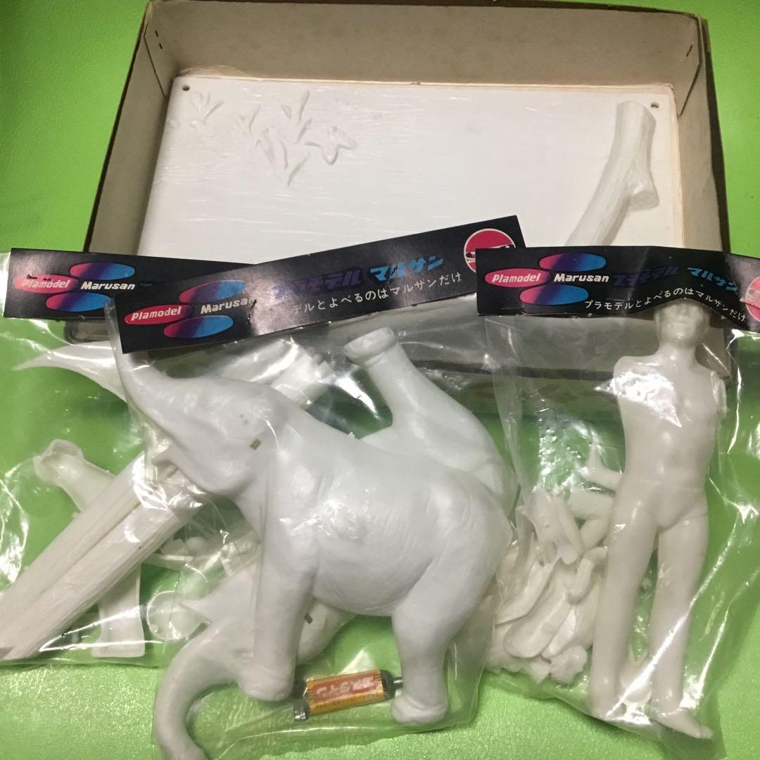ターザン★プラモデル★マルサン★当時物★昭和レトロ★ヴィンテージ★未開封★未組立