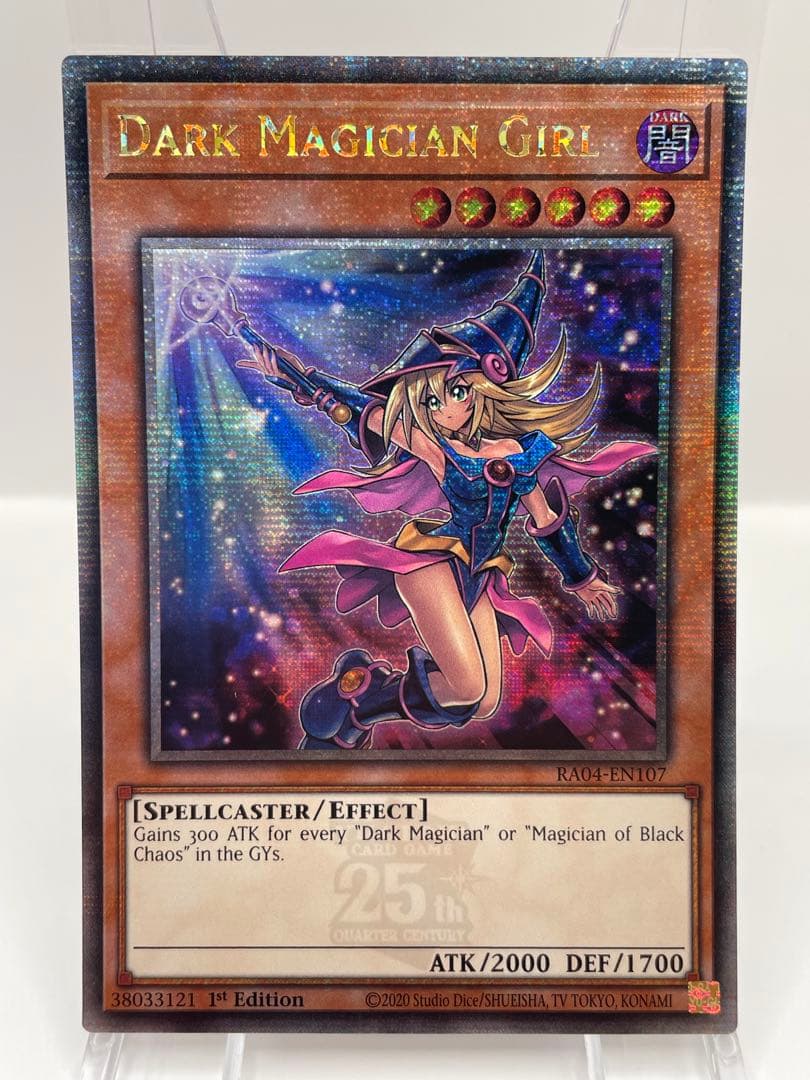 EU版 25th ブラックマジシャンガール イラスト違い クオシク 遊戯王