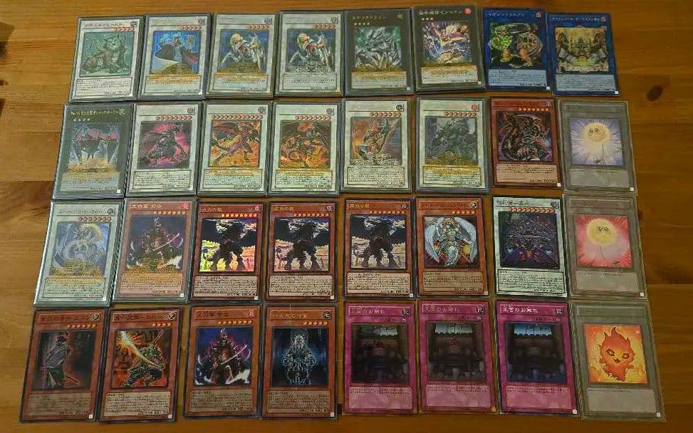 遊戯王OCG 引退品セット