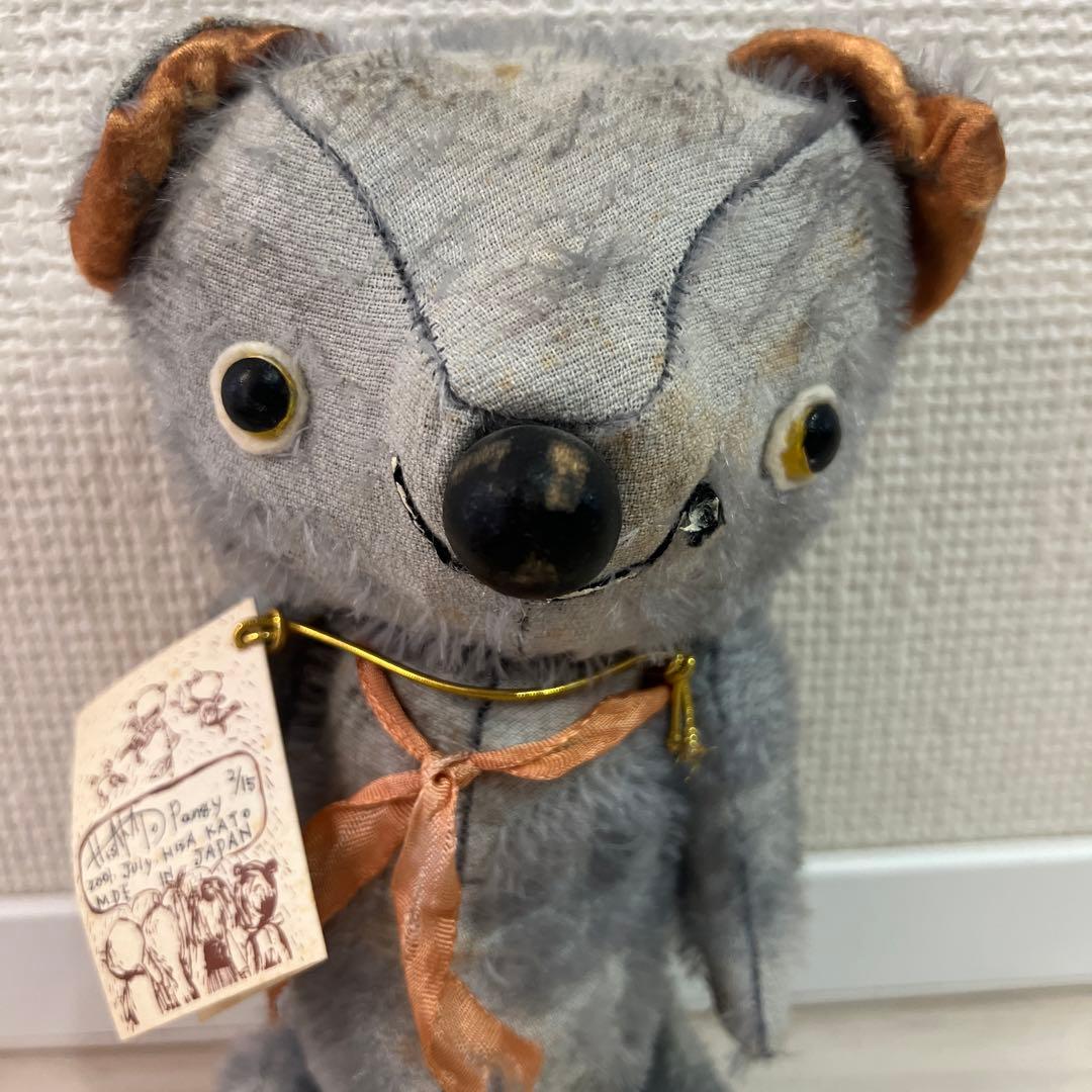 加藤日砂15体限定2001年7月Pangy