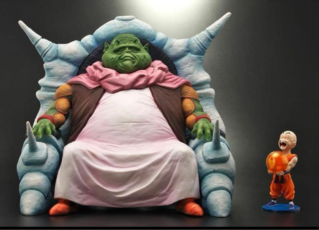 【新品】【特典付き】ドラゴンボールアライズ 最長老 通常カラー ZEEM ジーマ