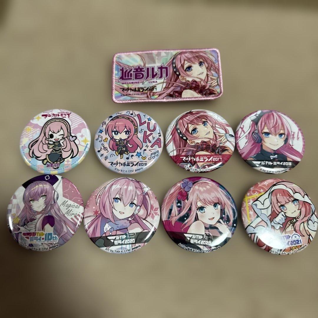 マジカルミライ 缶バッジ ワッペンバッジ 巡音ルカ