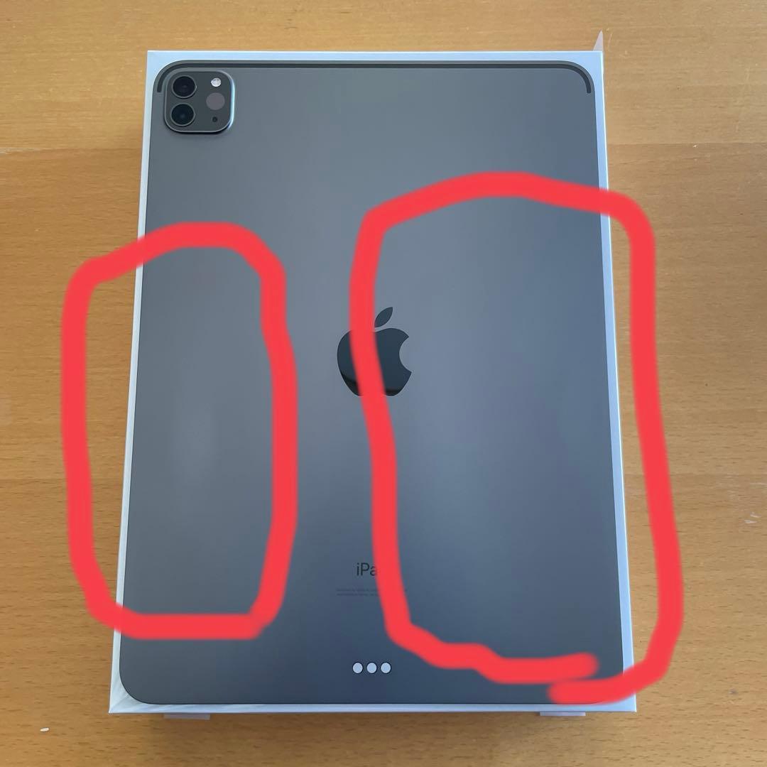 Apple iPadPro 11インチ 256GB MXDC2J/A Wi-Fi