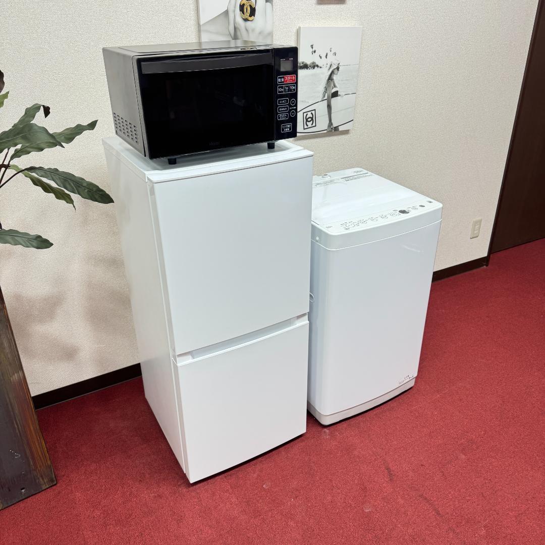 東京23区送料無料　超美品家電3点セット　取り置きOK　プロによる洗浄/除菌済み