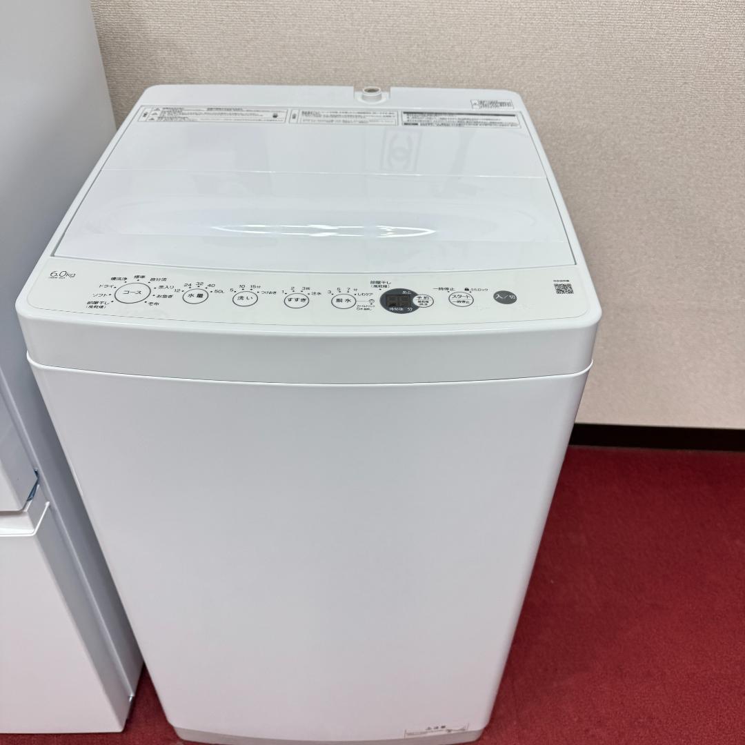 東京23区送料無料　超美品家電3点セット　取り置きOK　プロによる洗浄/除菌済み