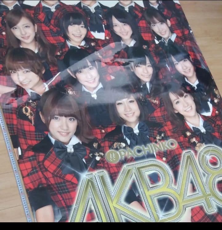 非売品パチンコAKB48　店舗広告用　巨大タペストリーポスター