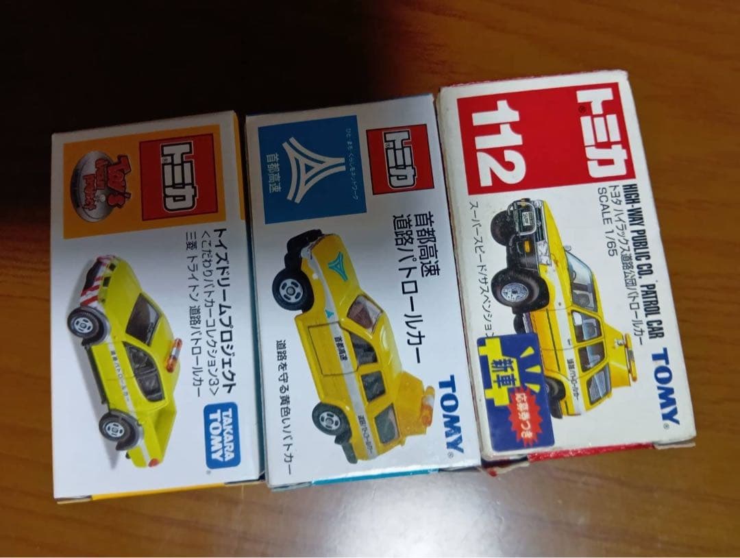 【10台セット】トミカ　トライトン・ハイラックス・　他　四駆・バン　セット