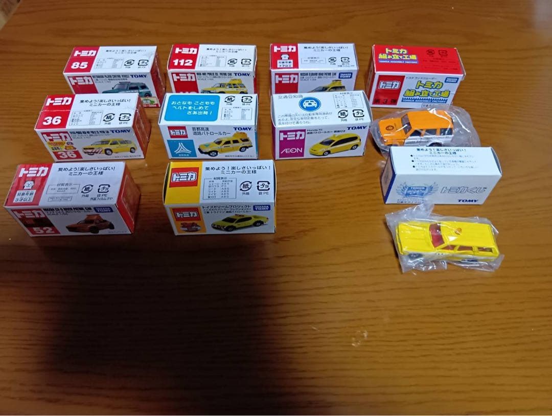 【10台セット】トミカ　トライトン・ハイラックス・　他　四駆・バン　セット