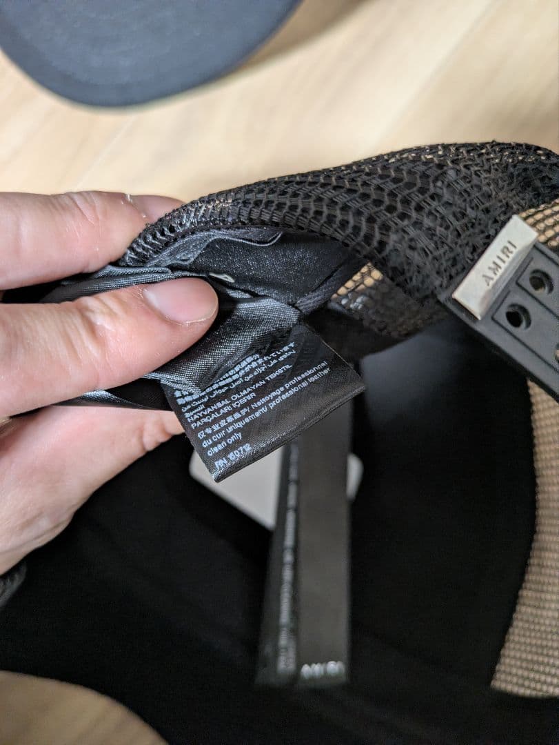 AMIRI/アミリ スター メッシュキャップ