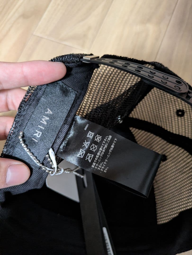 AMIRI/アミリ スター メッシュキャップ