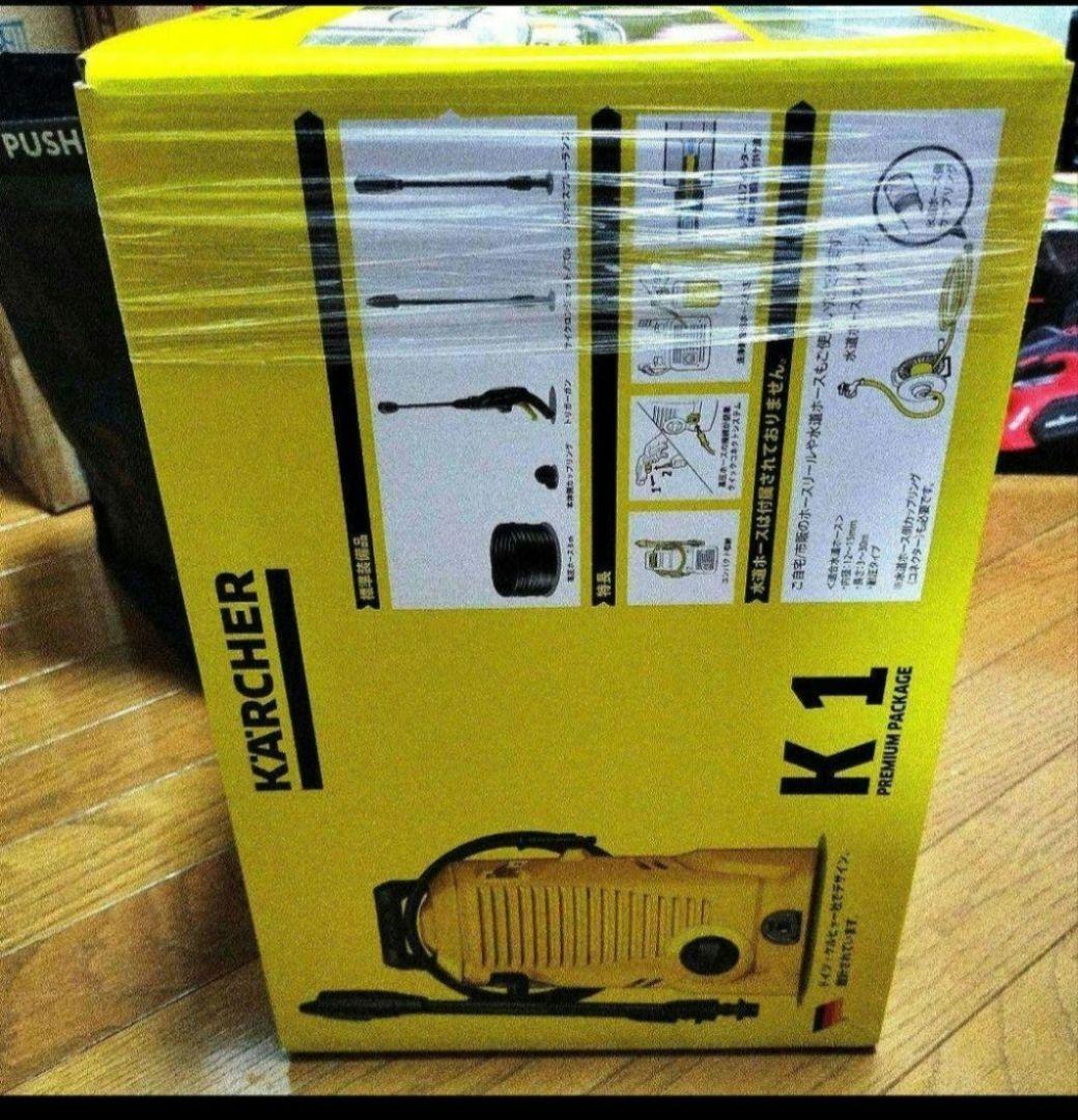 新品未開封　KÄRCHER K1 高圧洗浄機 プレミアムパッケージ