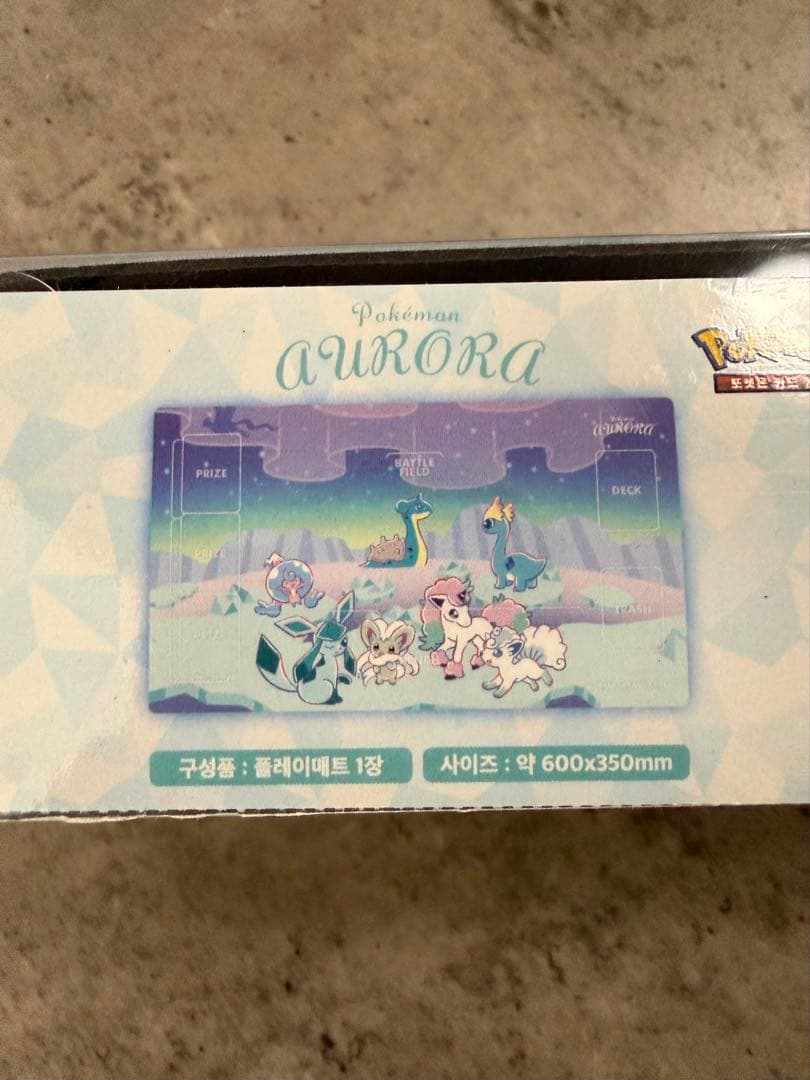 【コリアンリーグ限定】AURORAプレイマット デッキケースセット！海外サプライ