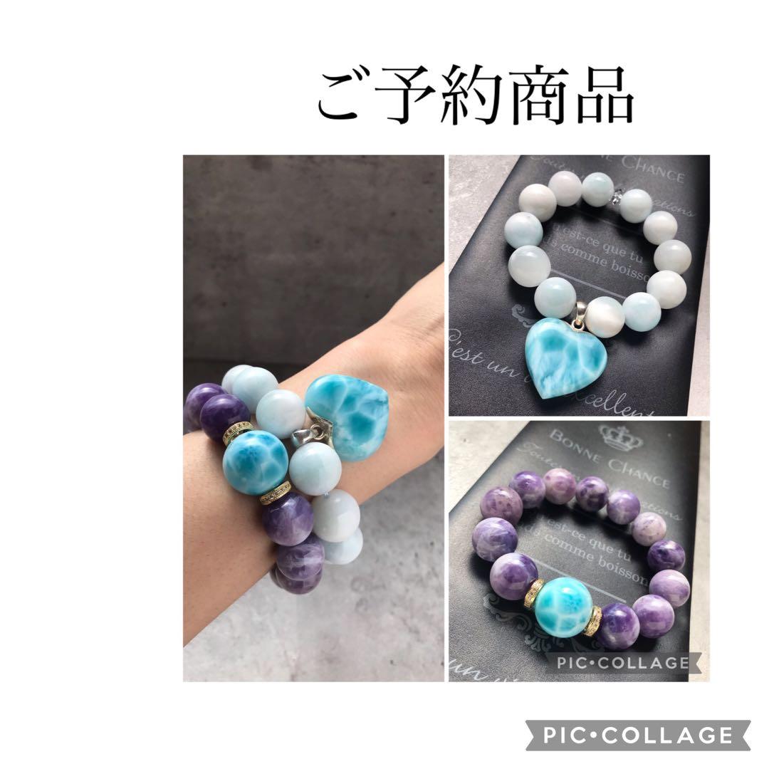 お客様❣️専用ページ