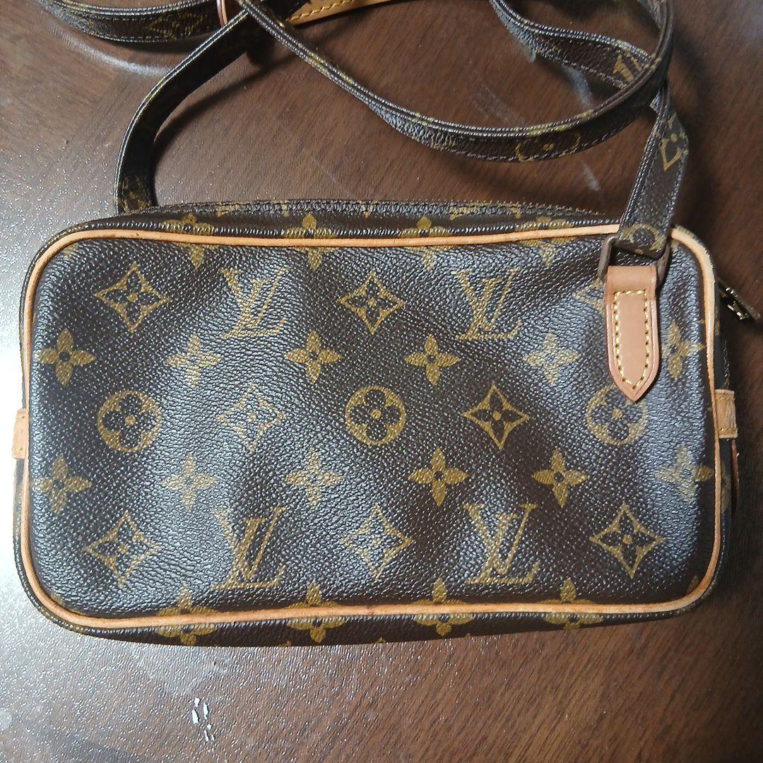 Louis Vuitton マルリーバンドリエール