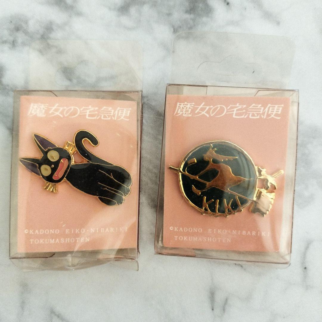 となりのトトロ・紅の豚 ピンバッジセット