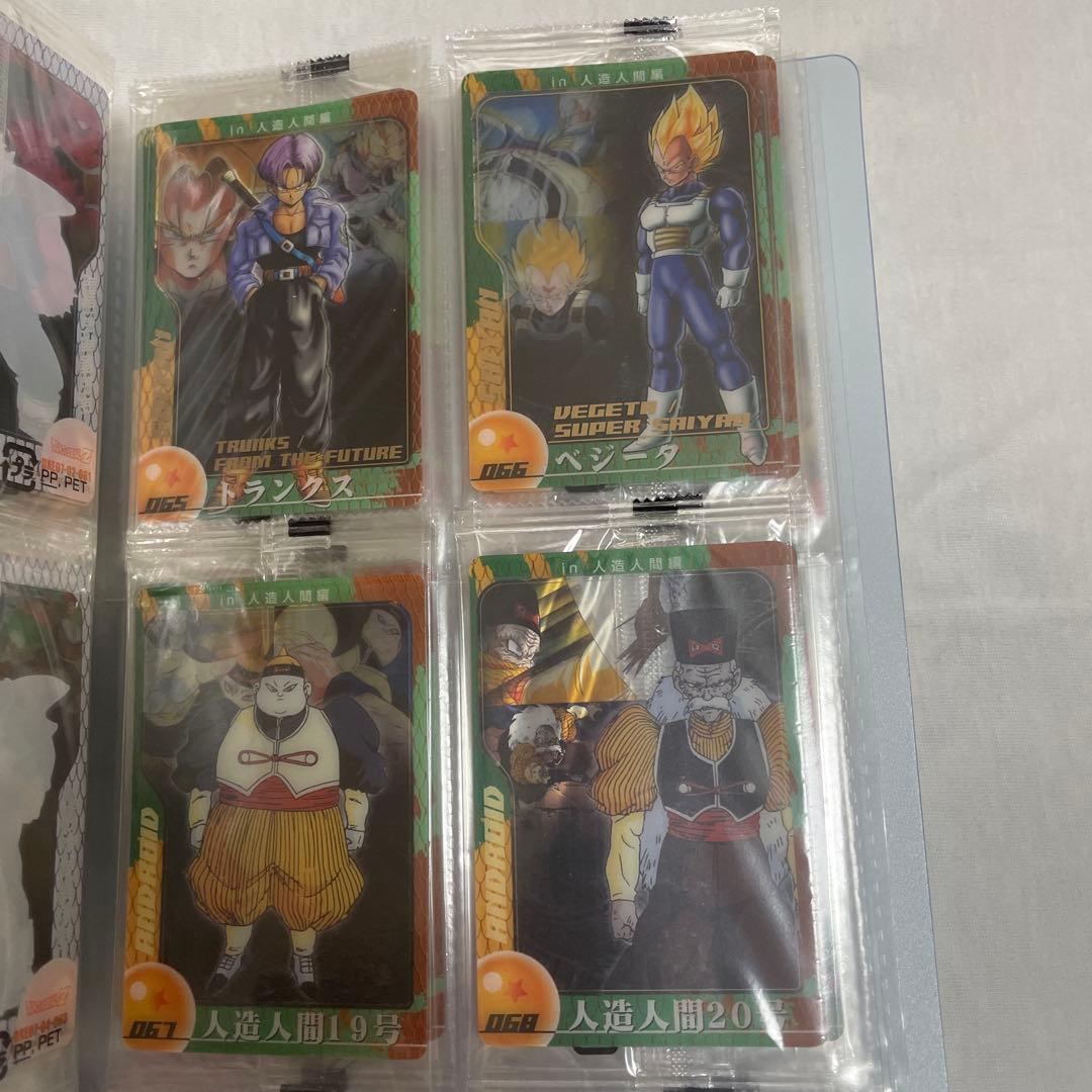 森永ウエファーチョコでラックスドラゴンボールZ総集編フルコンプリート82枚
