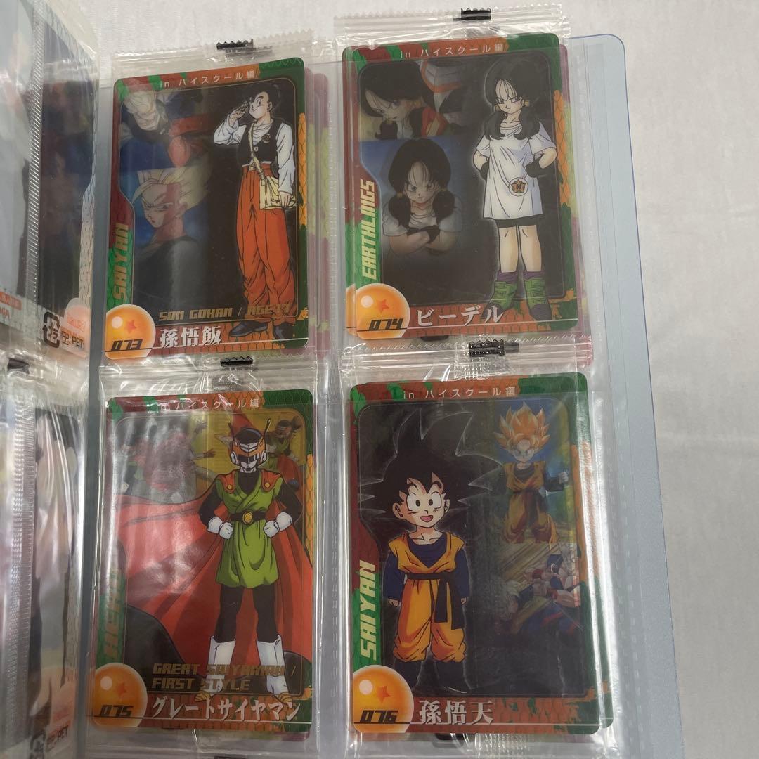 森永ウエファーチョコでラックスドラゴンボールZ総集編フルコンプリート82枚