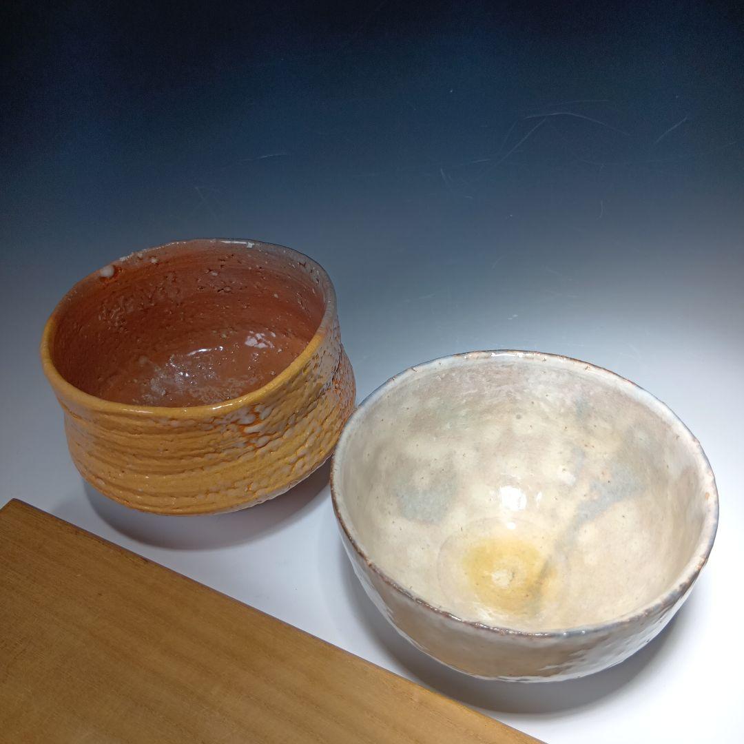 値下げ茶道具　山口萩焼開祖　大和作太郎　遺作展記念、萩茶碗　3客　共箱　美品