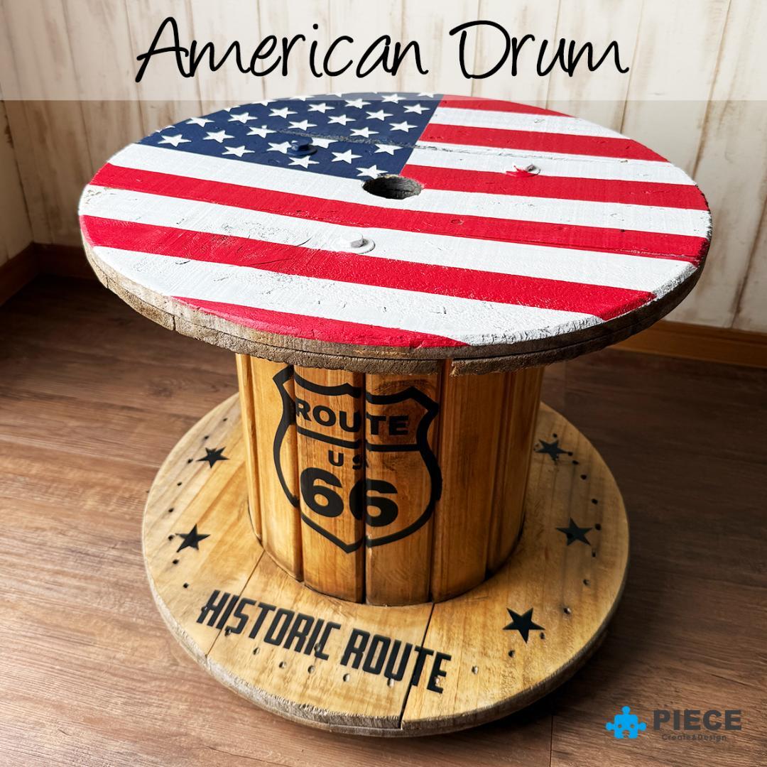 ケーブルドラム 電線ドラム テーブル アメリカン インテリア ガレージ 星条旗③