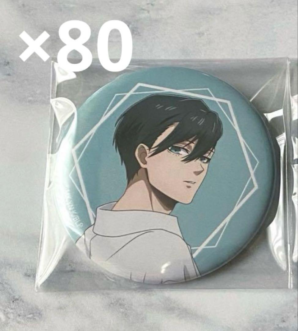 ブルーロック THEキャラSHOP アベノラクバス 缶バッジ 糸師凛