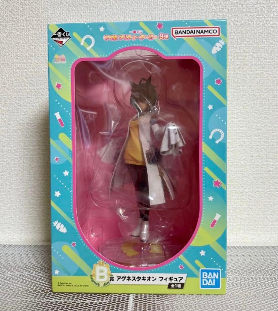 【未開封】ウマ娘　一番くじ　B賞　アグネスタキオン