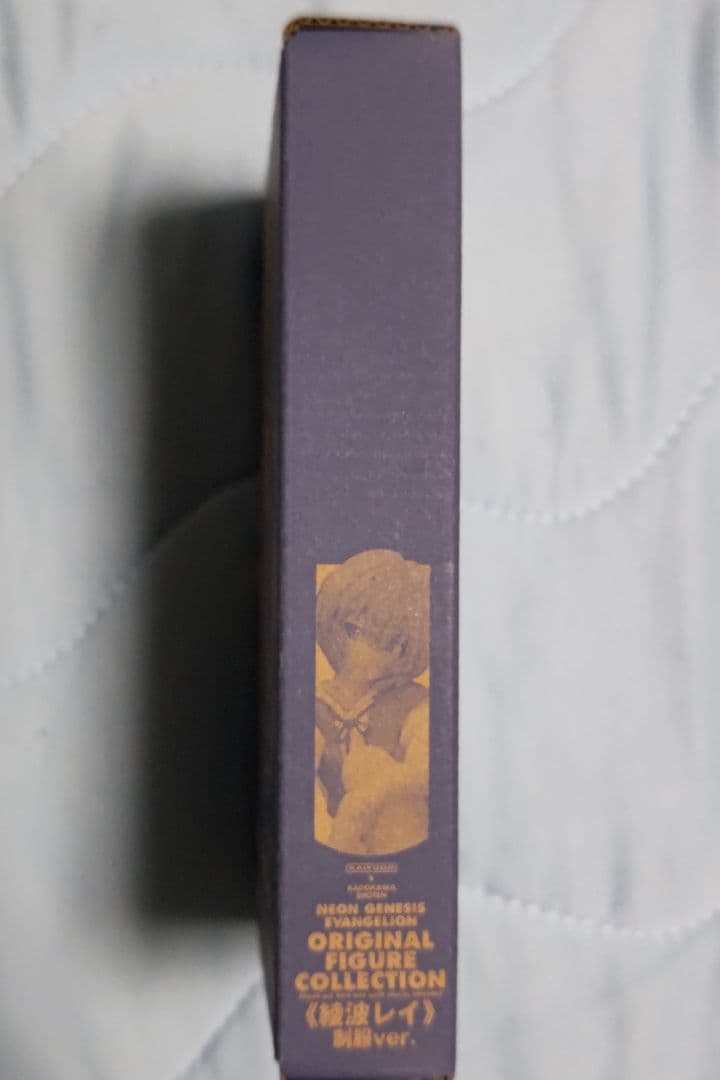 ヤングエース付録　エヴァンゲリオン　綾波レイ　制服バージョン　箱入り