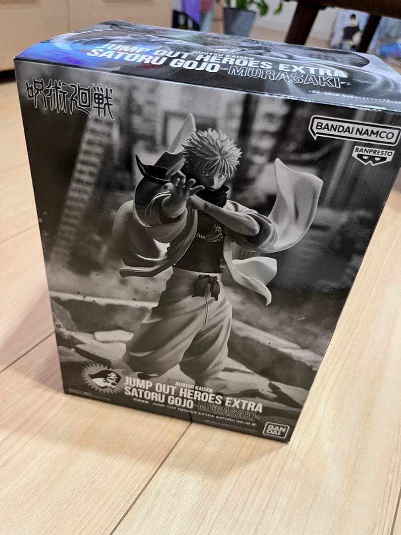 JUMP OUT HEROES EXTRA 五条悟