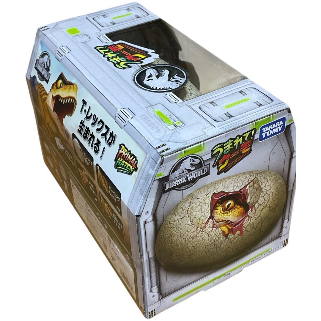 TAKARA TOMY うまれてウーモ ジュラシックワールド