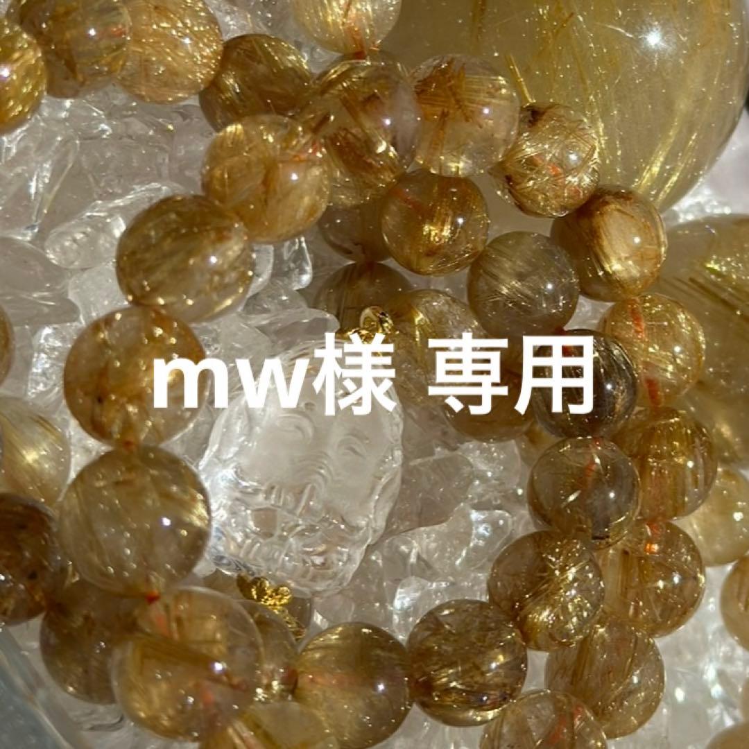 【高品質】上質 デビル アクアマリン 14mm ブレスレット 天然石 希少 水色