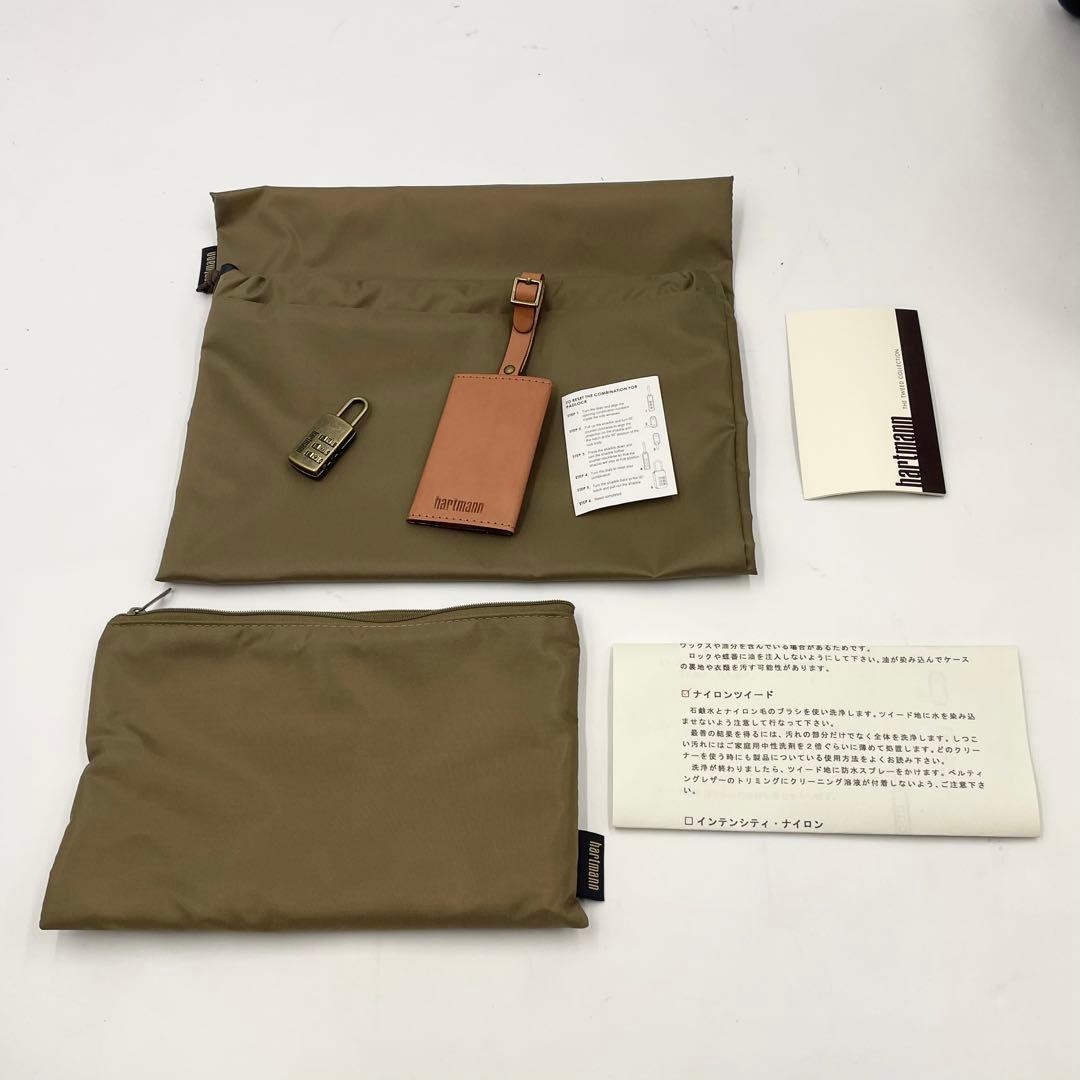 ハートマン hartmann 63 キャリーバッグ　機内持込◎ ツイード