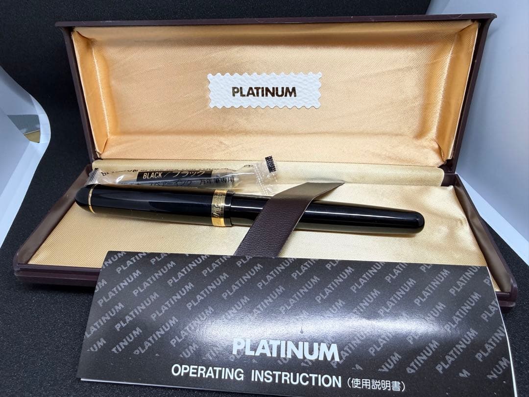 PLATINUM 万年筆 ブラック