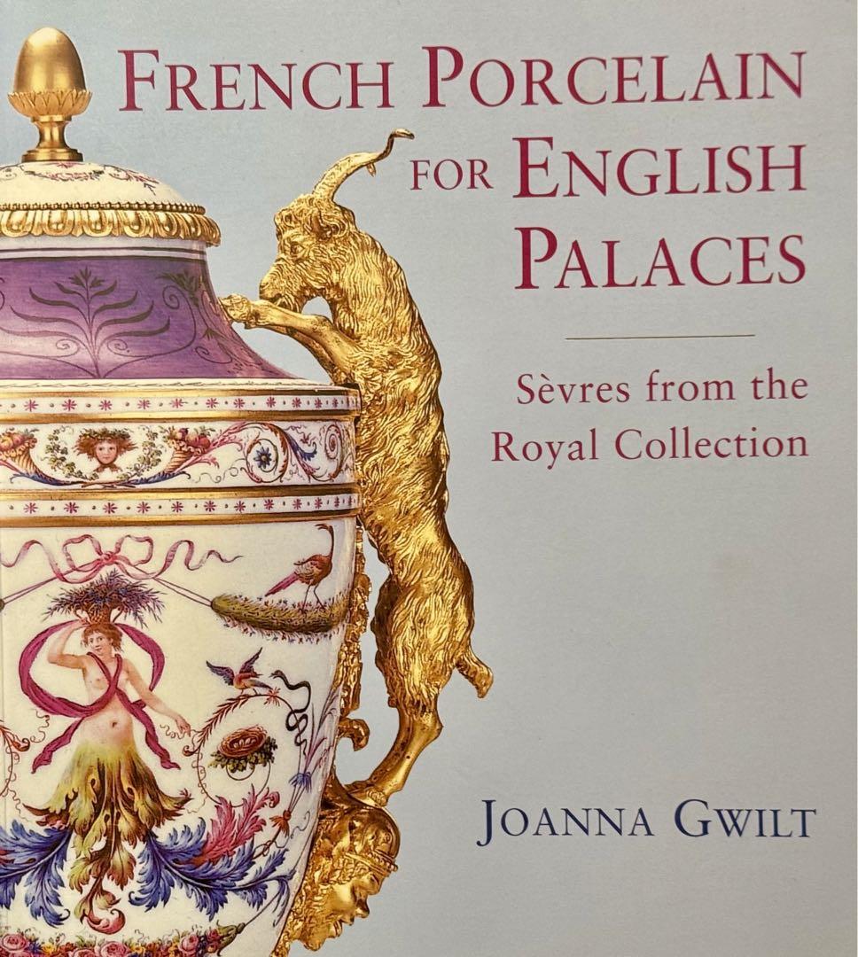 セーブル Sevres初期 「ブルーセレステ地金彩花絵ポット」マイセン