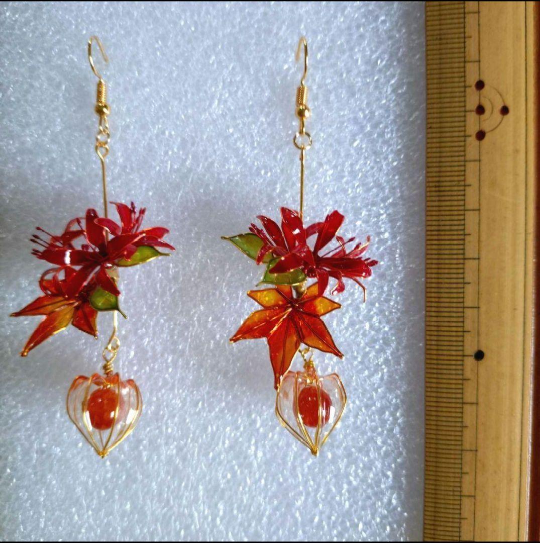 げそたむ様パーツご相談ページ。