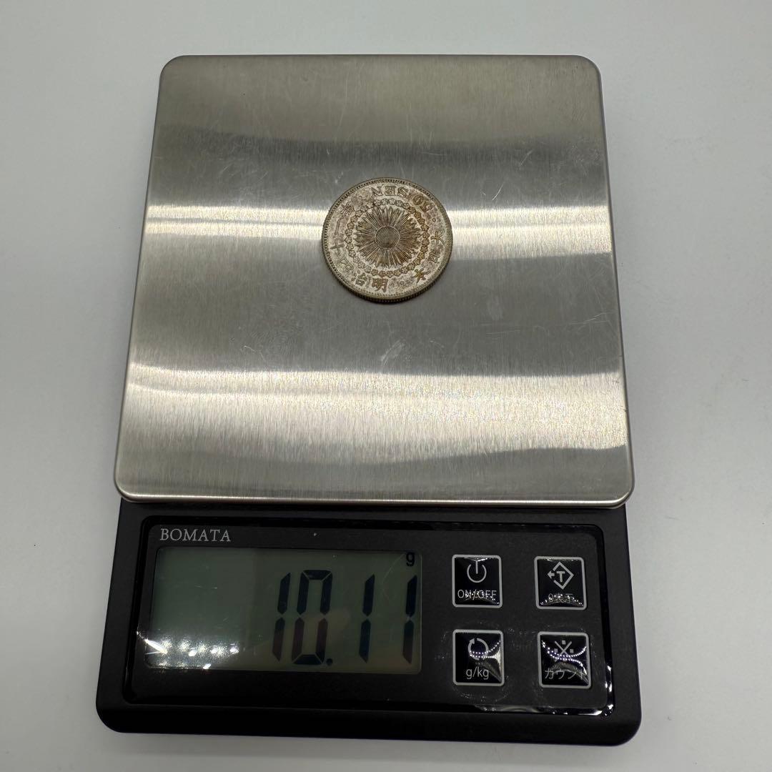 旭日50銭銀貨　18枚まとめセット