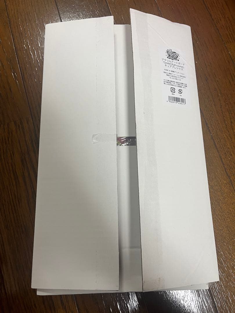 キュアプレシャス アクリルアートボード