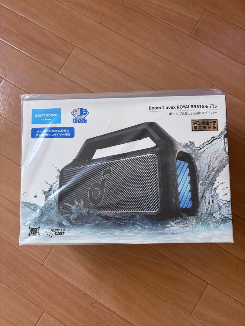 【新品・未開封】ANKER soundcore Boom 2 avex
