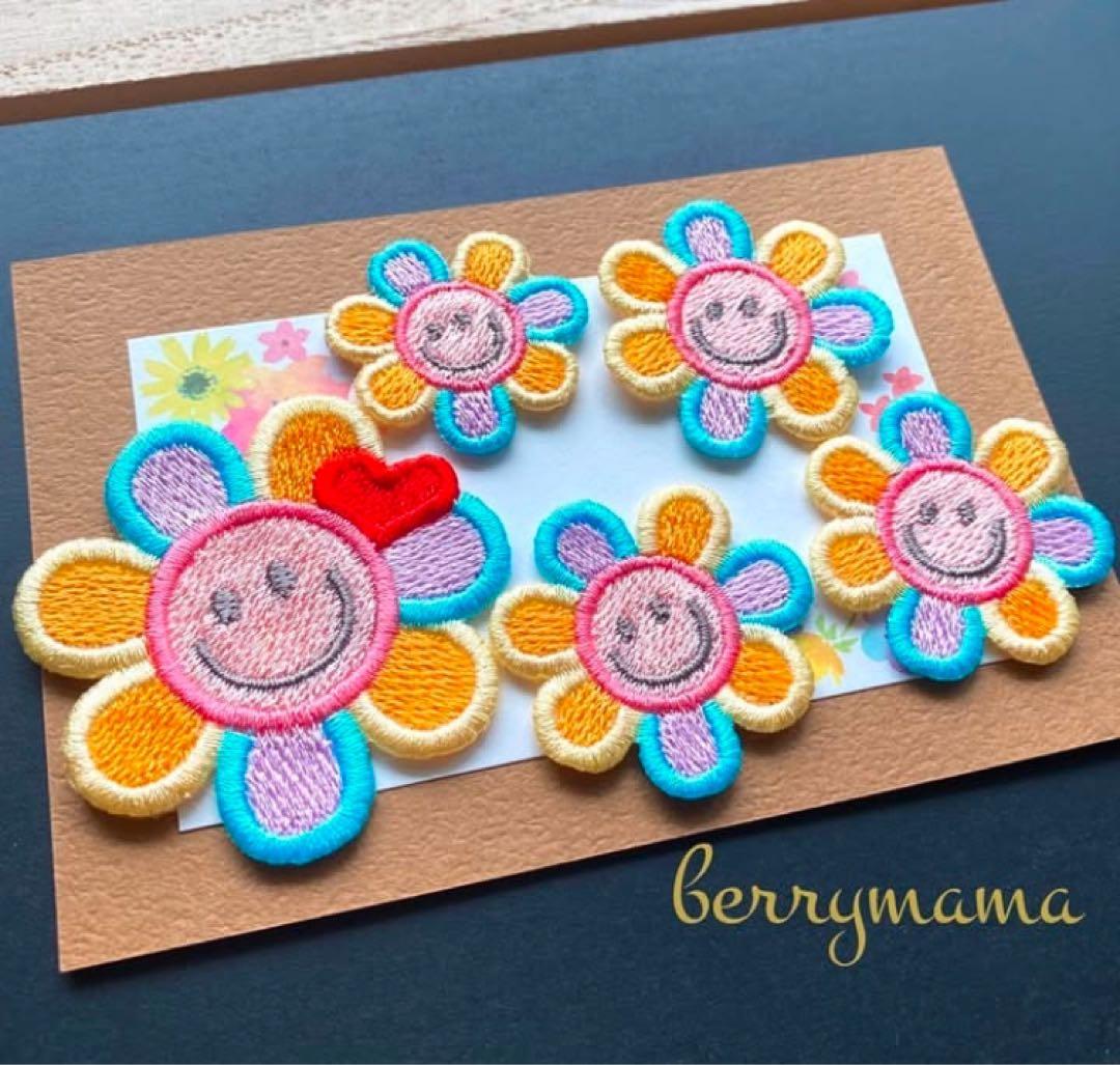 犬、シーズーワッペン