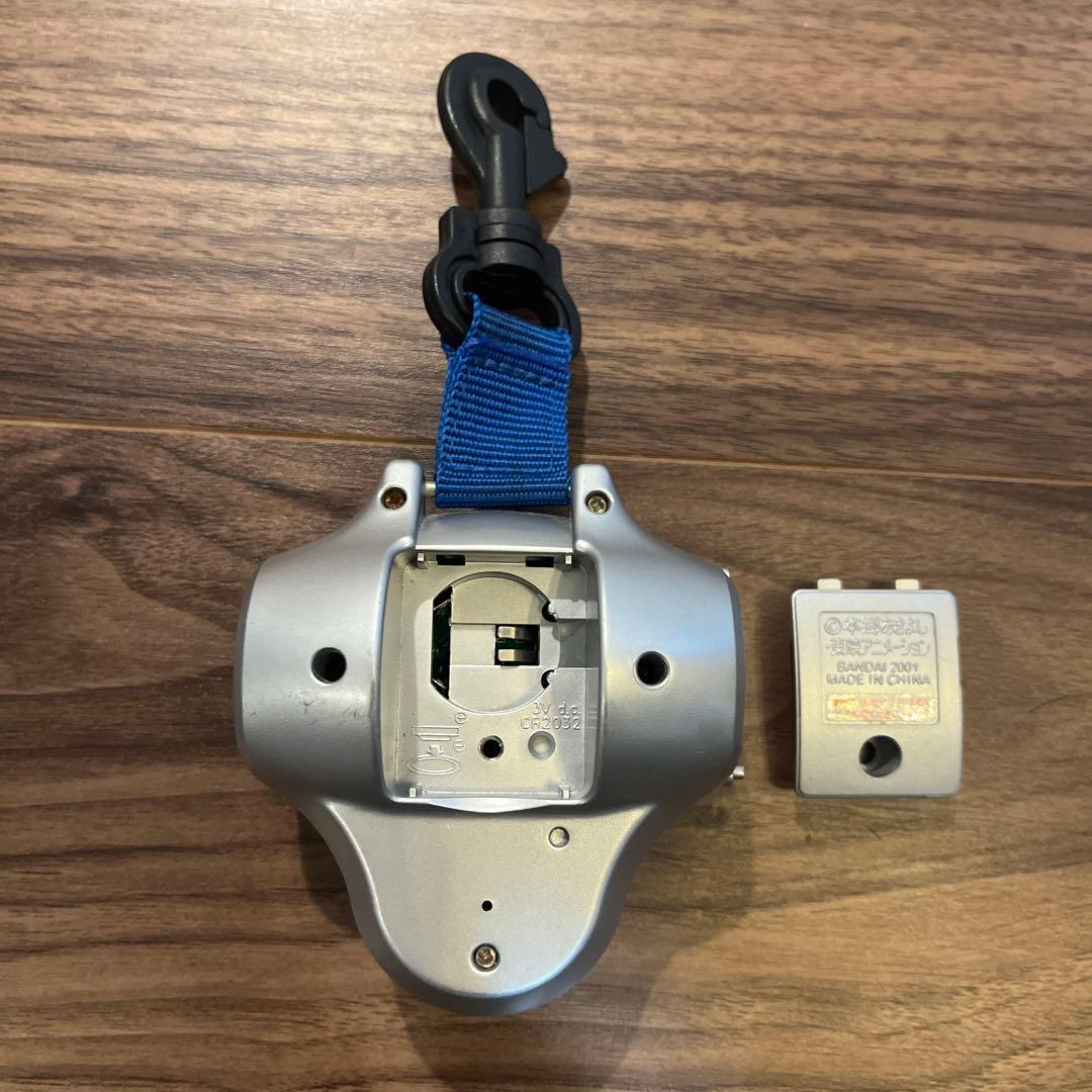 デジモン　ディーアーク　ver.2