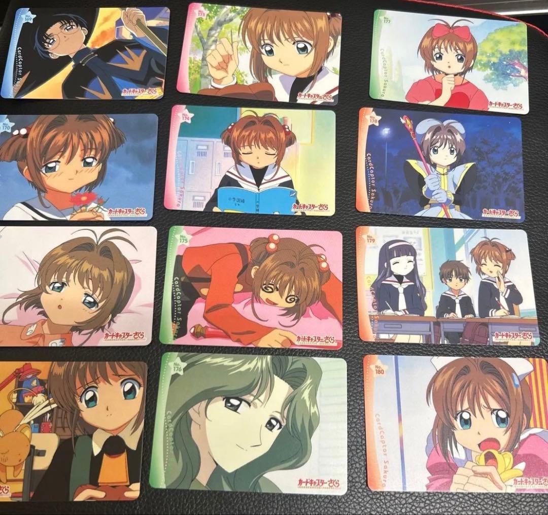 カードキャプターさくら トレーディングカード 約25枚セット