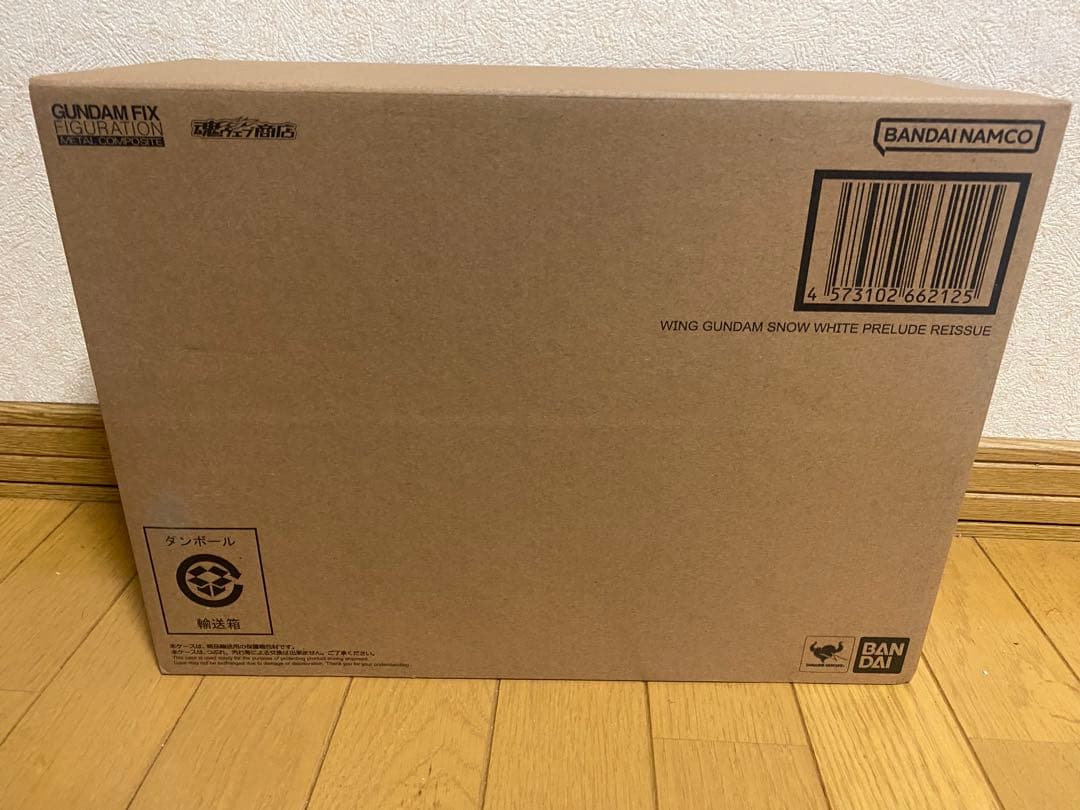 ウイングガンダムスノーホワイトプレリュード【15周年特別販売品】