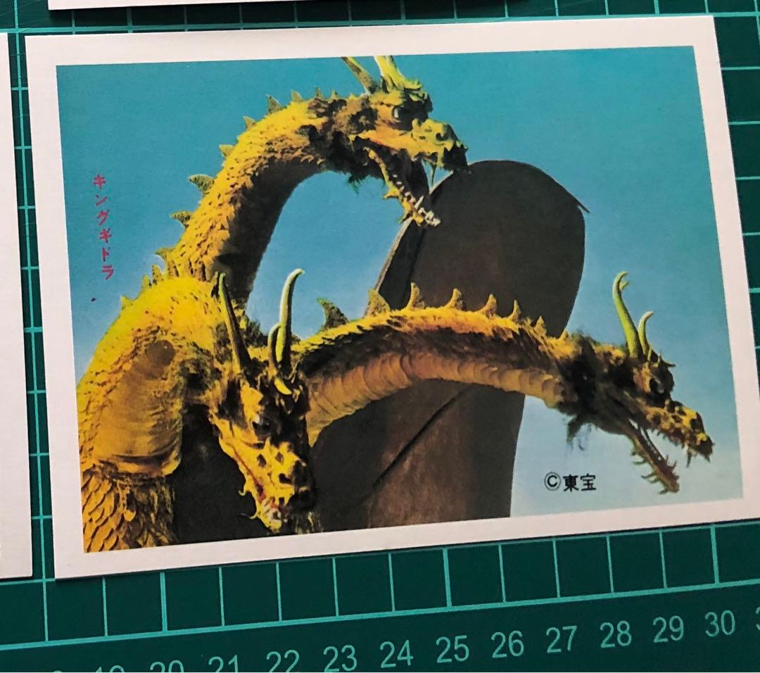 キングギドラ 2体★貴重な2本角★タグ付き歴代怪獣ボックス版　硬質ソフビ1984