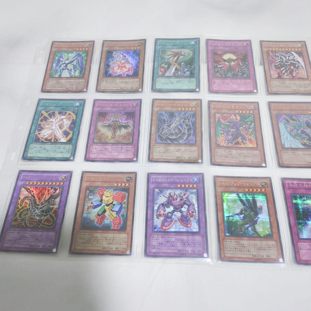 ◇遊☆戯☆王デュエルディスク付属限定特典カードまとめ売りセット