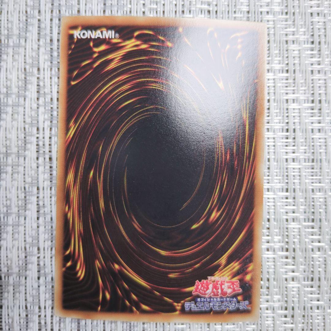 ◇遊☆戯☆王デュエルディスク付属限定特典カードまとめ売りセット