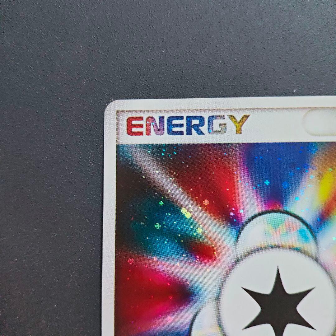 ポケモンカード スクランブルエネルギー 特殊エネルギー プロモ ポケカ 渦巻き